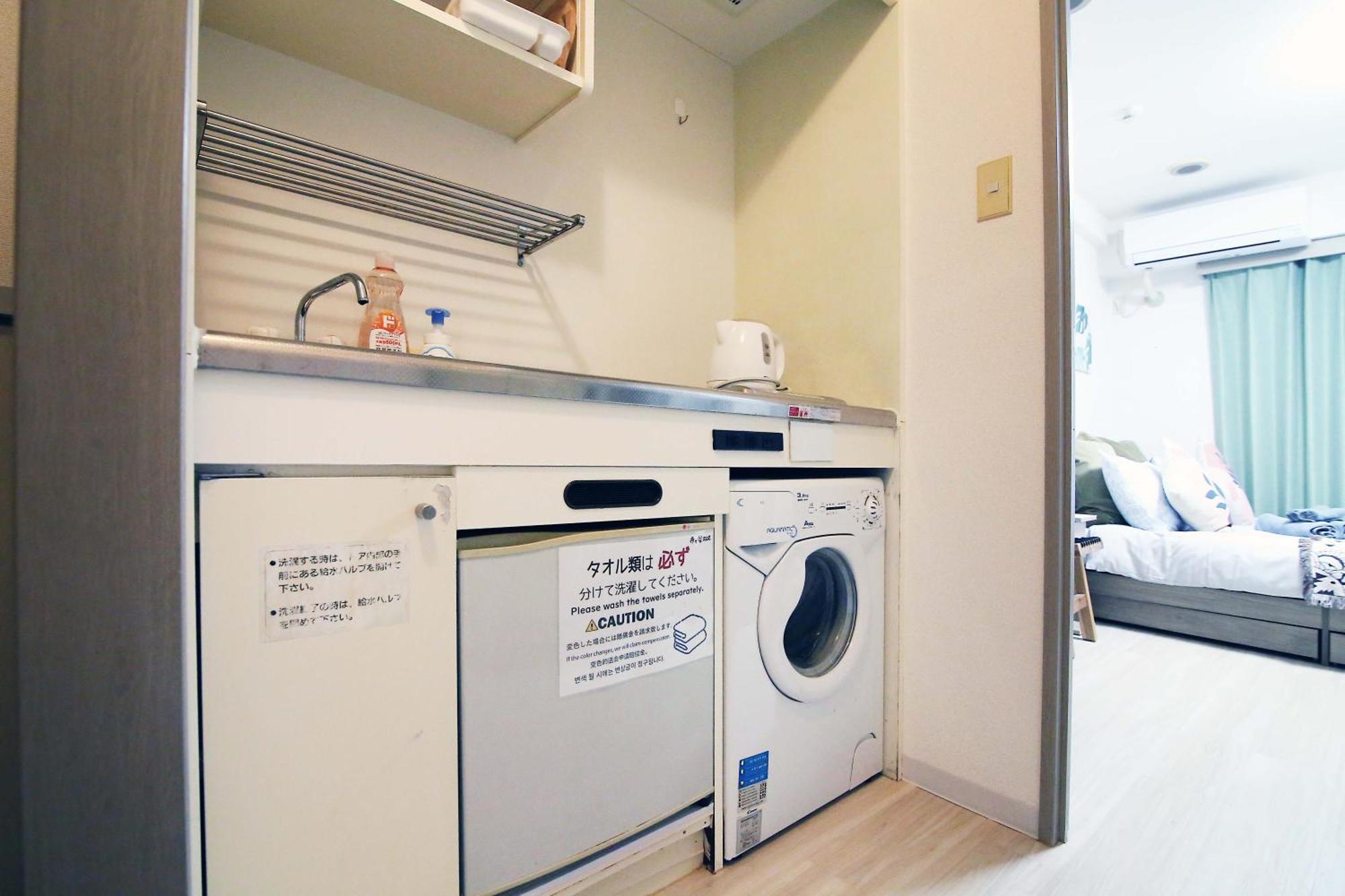 Ferienwohnung Centray Kagurazaka Shinjuku House Präfektur Tokio Exterior foto